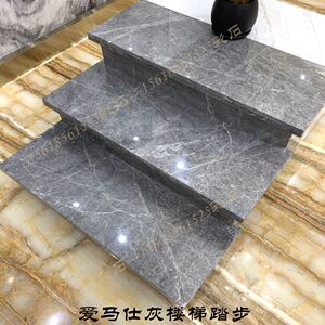 银白龙大理石台面