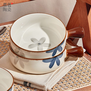 墨色日式带手柄烤碗家用陶瓷烤箱专用泡面碗沙拉碗烤盘手把碗餐具