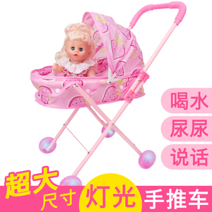 儿童手推车带娃娃玩具小女孩女童公主过家家婴儿宝宝生日礼物购物