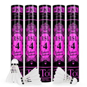 【rsl】rsl品牌,价格 - 阿里巴巴