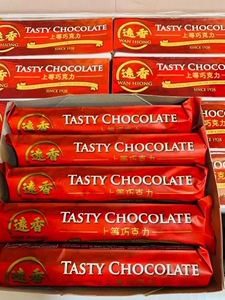 朱古力菲律宾老顺德