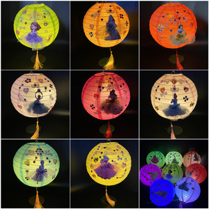 中秋纸灯笼蕾丝裙公主灯笼创意diy手工贴纸手提卡通女孩发光灯笼