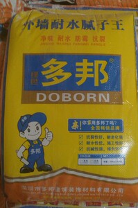 正品广州深圳惠州多邦腻子粉批墙腻子粉 环保外墙腻子粉 精品多邦