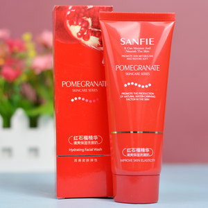 名臣香菲儿红石榴精华清爽保湿洗面奶清洁毛孔补水滋润防脸干洁面