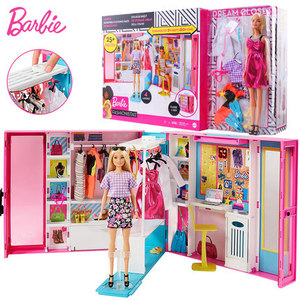 芭比娃娃Barbie之新梦幻衣橱公主多套换装儿童女孩收纳玩具GBK10
