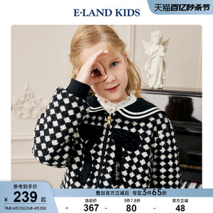 eland kids衣恋童装女童复古海军领蝴蝶结格纹大衣外套