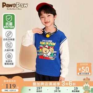 【抗菌】PawinPaw卡通小熊童装春款男童休闲卫衣圆领假两件