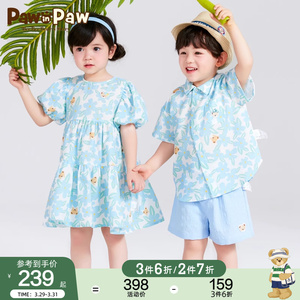 【亲子装】PawinPaw卡通小熊童装夏季花卉小清新连衣裙套装度假