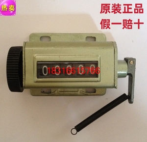 上海号码机厂长城牌5位67型拉动式机械计数器工业冲床金属转数表
