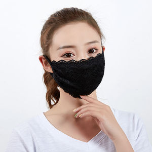 蕾丝口罩春夏季女士薄款防晒双层透气遮阳韩版时尚性感纯黑色面罩