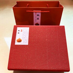 新新款桃胶皂角米单瓶500g红色装包装盒一斤单瓶雪燕300g礼品盒