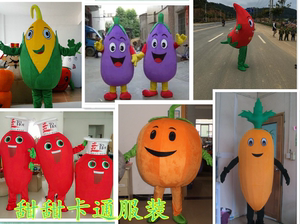茄子卡通服装南瓜玉米表演道具头套人偶胡萝卜西红柿辣椒花生白菜