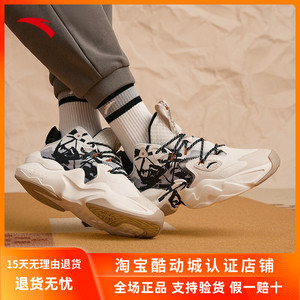 安踏霸道威峰2代休闲鞋男鞋 春季女鞋加绒保暖棉鞋增高时尚运动鞋