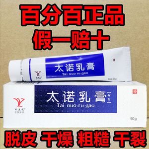郑远元