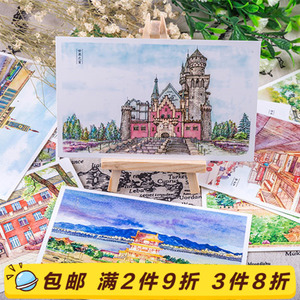 景点卡片