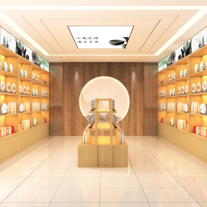 实木茶叶展示柜烟酒干货农产品食品展柜台商场便利店货架专业定制