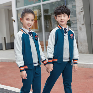 上海小学生校服新款春秋套装一年级春季运动班服三件套幼儿园园服