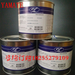 YAMATE DG-3导电膏/开关触点油/导电润滑脂接点脂/抗氧化灭弧油脂