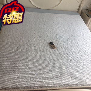 小洁医生美容中心淘宝佳莱频谱负电位理疗床垫凉爽助眠电热疗养生