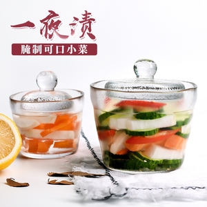 日本一夜渍腌菜罐加厚玻璃泡菜碗家用重石浅渍咸菜缸日式泡菜坛子