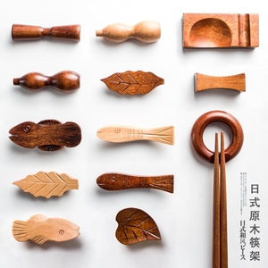日式和风原木筷子架创意可爱树叶小鱼筷枕家用勺托摆筷子筷架筷托