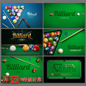 台球桌球斯诺克运动ai eps设计矢量图片素材