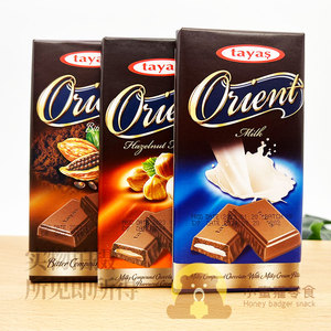 土耳其进口Tayas牌远东可可果味可可脂巧克力奶油榛子味80g零食