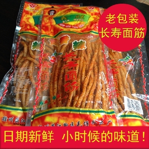 长寿面辣条