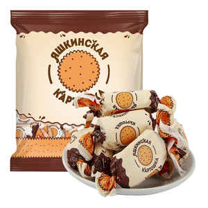 俄罗斯土豆糖kdv夹心糖果原装进口巧克力糖松露儿童网红结婚喜糖