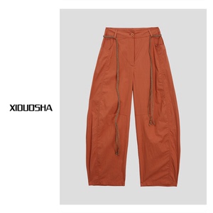 XIDUOSHA/喜朵莎个性定制时尚编织抽绳超薄显瘦速干香蕉裤