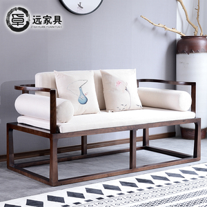 新中式实木沙发组合禅意三人位简约样板间轻奢现代中式家具整套装