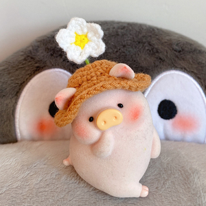 lulu猪衣服帽子头顶花头饰噜噜小猪玩偶盲盒的配饰【萌小鱼娃衣】