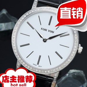 富迪 男钻表 手表 全国包邮