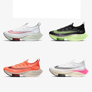 0099人付款天猫nike耐克男2022春季新款air max 2022气垫缓震跑步鞋do