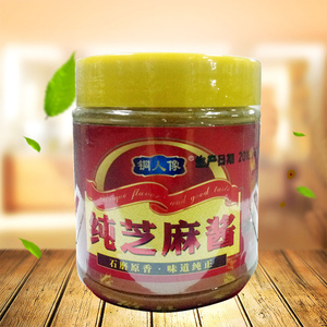 老武汉正宗铜人像热干面纯芝麻酱380g小瓶家用花生酱专用拌面凉拌