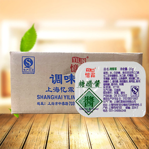 整箱忆霖糖醋酱20g小包400盒商用酸甜酱德克士专用鸡米花炸鸡蘸酱
