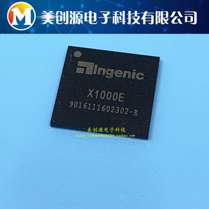 x1000e x1000 bga 君正ic 低功耗物联网处理器芯片 全新原装现货