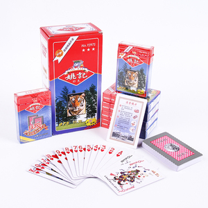 姚记975扑克牌