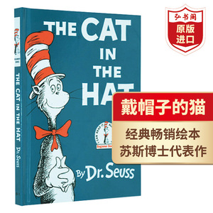 seuss 廖彩杏书单 帽子里的猫 搭千奇百怪的脚 穿袜子的狐狸 hop on