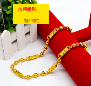 70克金项链