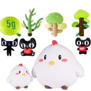 支付宝蚂蚁公仔蚂蚁金服玩偶蚂蚁森林天猫公仔毛绒玩具抱枕礼物