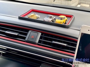 日本CARMATE汽車載擺件防滑墊車用防滑墊超強手機電話碳纖紋皮紋