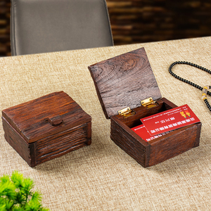 泰国木盒子复古名片收纳盒实木质桌面杂物小木箱子棉签首饰盒家用
