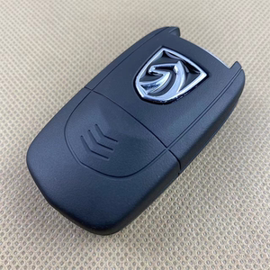 原装宝骏730超值/标准/舒适/豪华型汽车折叠遥控器钥匙胚芯片电池