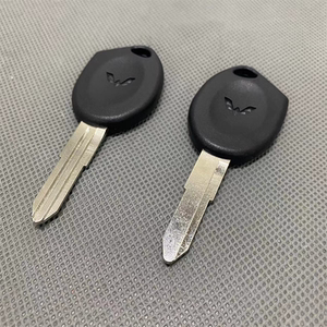 五菱汽车钥匙坯子