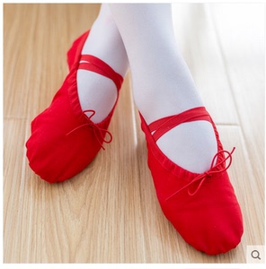 红舞鞋舞蹈鞋女帆布