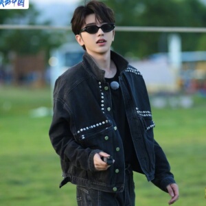 原版奔跑吧蔡徐坤同款夹克牛仔外套秋冬翻领拼接长袖上衣男衣服潮