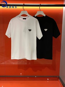 prada/普拉达 2022春夏新款经典黑白色三角标logo休闲短袖t恤男女