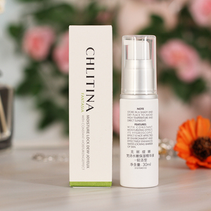 克丽缇娜梵诗水嫩保湿精华液轻活型补水紧致面部滋润精华护肤品