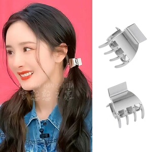 杨幂同款抓夹银色小号鲨鱼夹发卡发饰头饰发饰饰品2022新款潮女夏